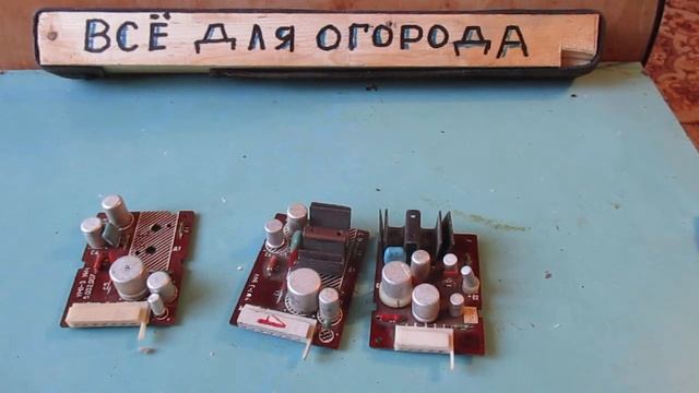 Модульный усилитель при 15 в выходная мощность 4,5 ватт на К174УН7 смотреть онлайн