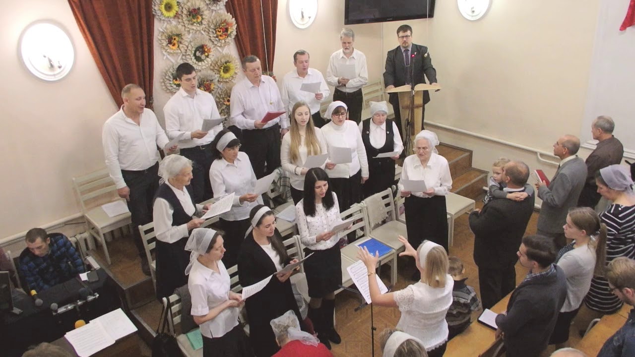 песни бога хор. песни бога хор. восхваление бога в хоре. хор рассвет кондратьева елена александровна песня благая весть. песни бога хор.