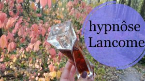 Влог - обзор Hypnose Lancome.
