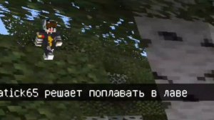 Компас восстановления. Как работает? | Фанат Лепсихашки