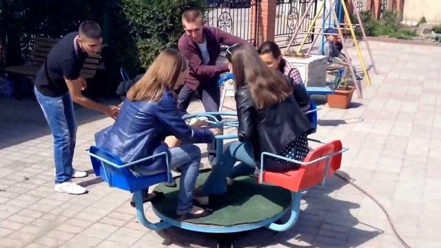 Веселая карусель