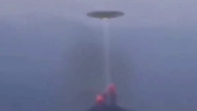 НЛО