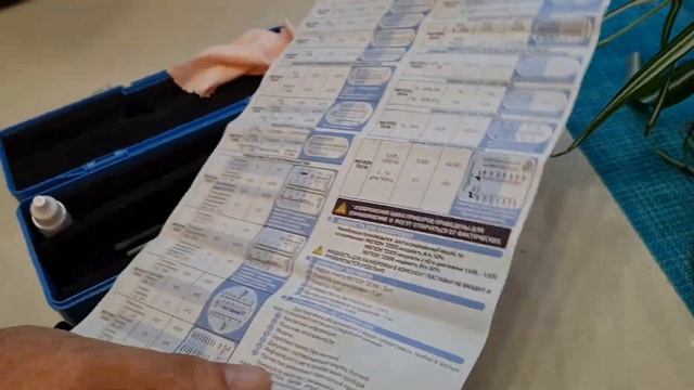 Рефрактометр для меда.Мегеон 72006. смотреть онлайн