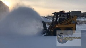 Уборка снега. Шнеко-ротор в работе