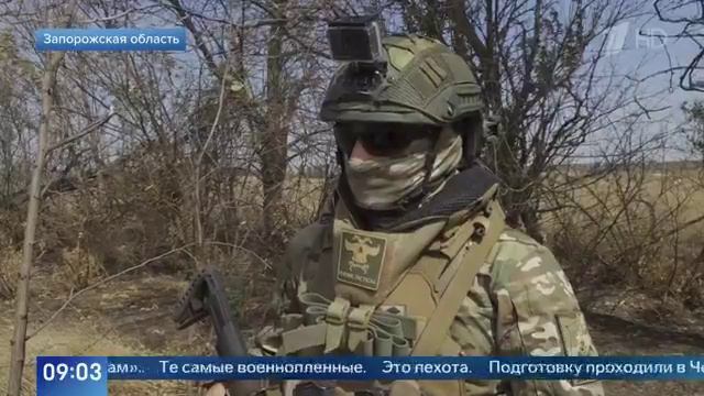 Боевик ВСУ рассказал, что по нему стреляли свои, когда он сдавался в плен