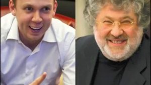 Коломойский и Курченко. Телефонный разговор.