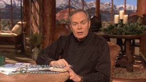 02. Как лучше молиться (Новое! Выпуск 2017)