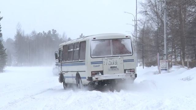 Непогода в Нерюнгри