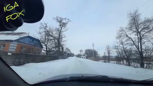 Александровка  Нова Осота