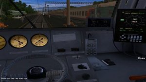 Поездка на ЭД9МК-0083