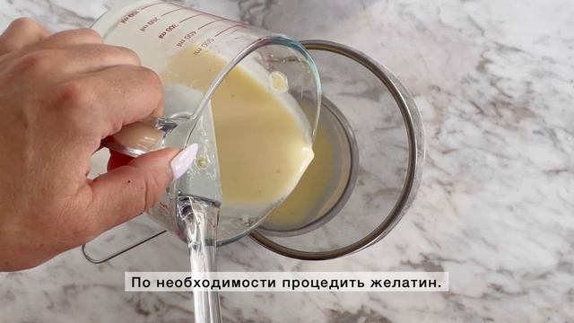 ПТИЧЬЕ МОЛОКО/ кето рецепты/ кето десерты/ низкоуглеводные рецепты