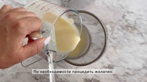 ПТИЧЬЕ МОЛОКО/ кето рецепты/ кето десерты/ низкоуглеводные рецепты