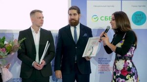 Видео выступления Зарины Догузовой на церемонии награждения