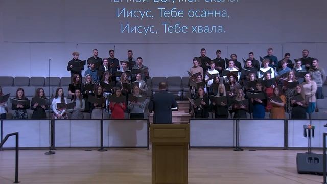 Вечер 22 Января 2023 Церковь «Свет Евангелия» г Спокен Live Stream