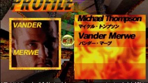 Legend of K-1: Grand Prix '96 (JP) (Sega Saturn) ||