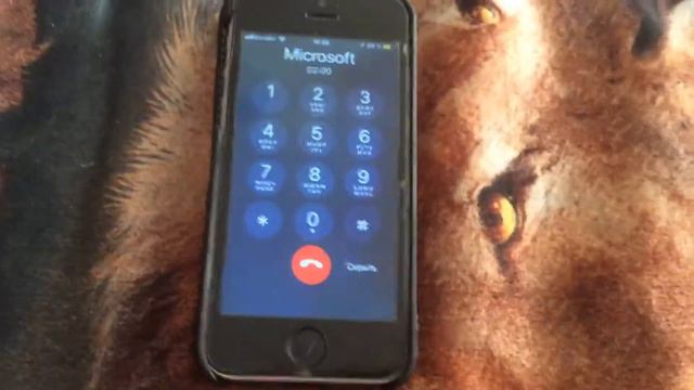 Звонок в Microsoft Россия. смотреть онлайн