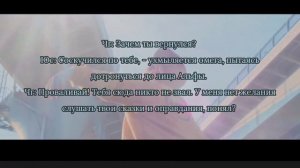 /13 / Омегаверс ( Фанфик) ~ВиГуки ~ У мечты есть имя..