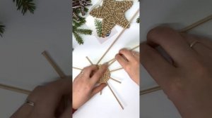Плетеная звездочка новогодняя игрушка из бумажной лозы