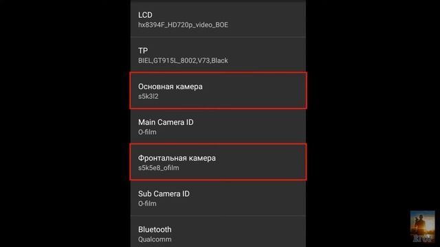 Самый дешевый смартфон от Xiaomi - Redmi 4a смотреть онлайн
