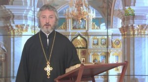 Церковный календарь 5 июля. Священномученик Евсевий, епископ Самосатский