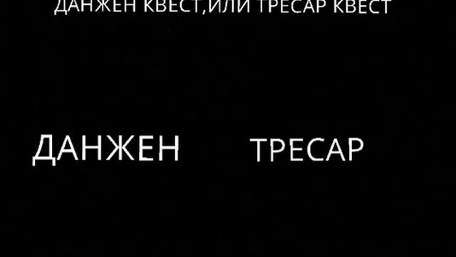 НУБ ИЛИ ПРО В РОБЛОКС||Тест смотреть онлайн