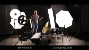 Комплект фотооборудования в фотостудии ПЕРСЕЙ. ВСЁ ДЛЯ ФОТОСЪЁМКИ В СТУДИИ!