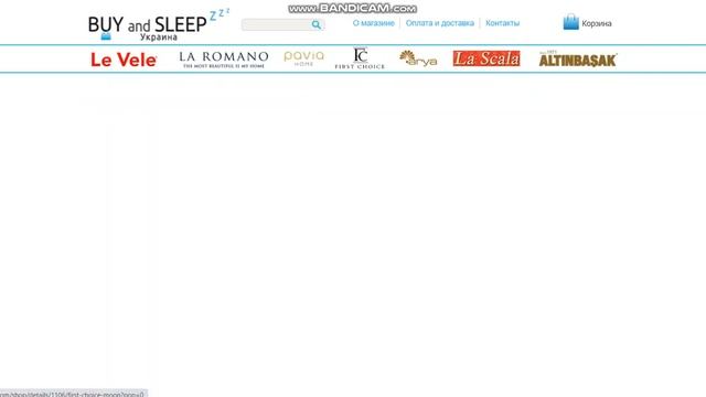 ???? Сатиновое Постельное белье – BUY and SLEEP в Украине! | Купить прямо сейчас! смотреть онлайн