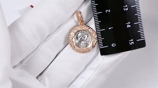 Золотая подвеска Иконка Божией Матери Казанская Аквамарин с фианитом 22210 смотреть онлайн