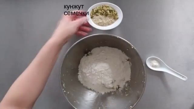 Домашнее вкусное диетическое печенье без сахара!