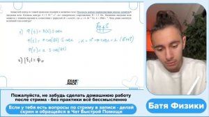 Замкнутый контур из тонкой проволоки помещён в магнитное поле. Плоскость контура - №31025