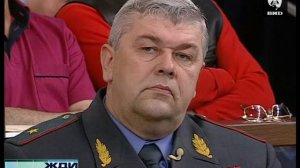 Жди Меня 19.05.2008