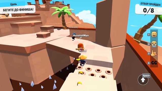 Stumble Guys - Спартанец number two смотреть онлайн