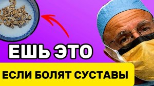 Как не рассыпаться после 60 лет