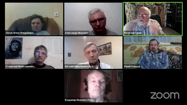 Презентация Трудозатратной экономической модели Народоправного социализма