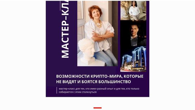 🔥 Разоблачение Soulmate: Вся Правда о Криптосообществе и Отзывы! 🌐