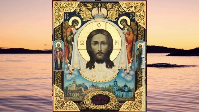 УДЕЛИ 1 МИНУТУ ГОСПОДУ ПРЯМО СЕЙЧАС! Молитва на день. Псалом 64. смотреть онлайн