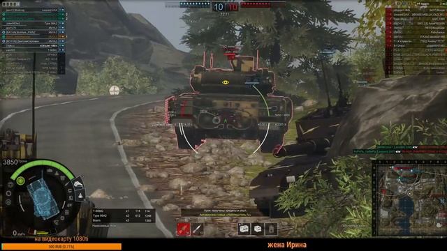 Armored Warfare: Проект Армата дневные катки до зарплатки ) #17 смотреть онлайн