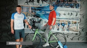 Велоэтап в триатлоне, основная информация. Совместно с МТС triathlon team