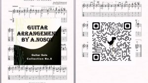 Веришь - не веришь (А.Островский) Ноты и табы для гитары