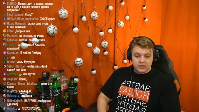 Петёпка бомбит на песню "Ня аригато" с его участием смотреть онлайн