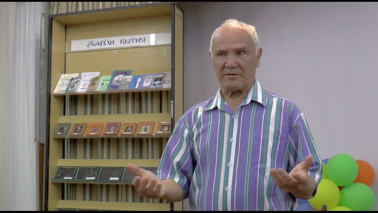 Творческий вечер с презентацией Евгения Харченко. Пятигорск, май 2016, ЦБ Пятигорска.