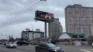 Реклама на цифровых суперсайтах г. Краснодар, ул. Мачуги - ул. Кубанская А