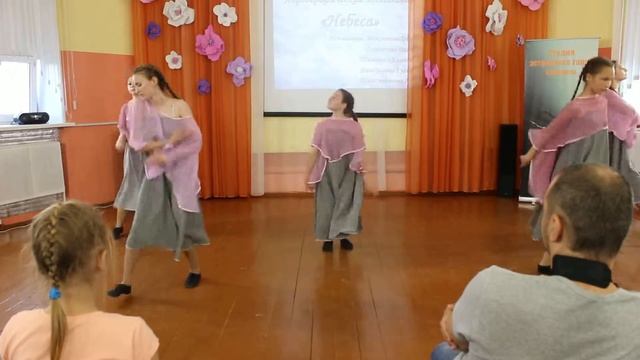 Студия эстрадного танца "Эндже" - "Небеса" смотреть онлайн