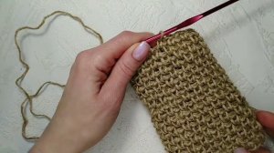 Джут, мочалка из джута, #Jute thread, #джут