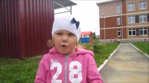 Серов - наше детство