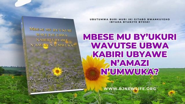 MBESE MU BY’UKURI WAVUTSE UBWA KABIRI UBYAWE N’AMAZI N’UMWUKA? смотреть онлайн