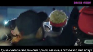 Lil Peep - Toxic City | Перевод на русский