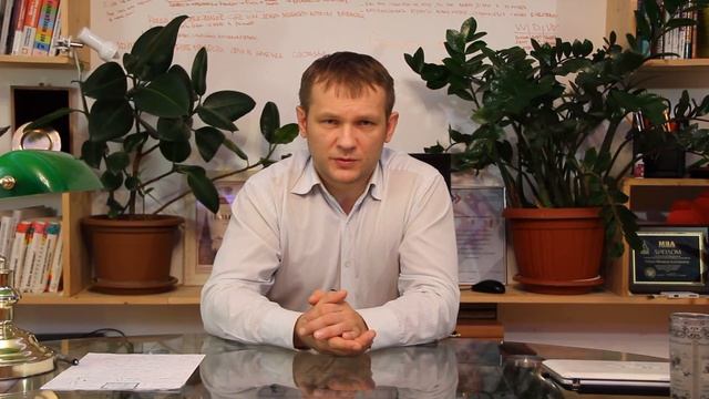 Фишка- Как правильно выстраивать диалог с заказчиком. (РусАльпСтрой) смотреть онлайн