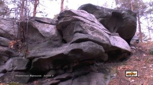 Безымянная вершина на восток от г Петрогром