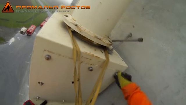 Промальп-Ростов Очистка трубопровода смотреть онлайн